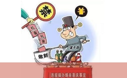 公务员兼职有哪些合法选择？揭秘职场外的多元可能