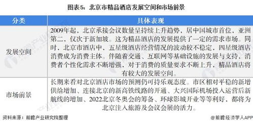 如何撰写肉牛产业规划方案？十条政策助力发展路径？