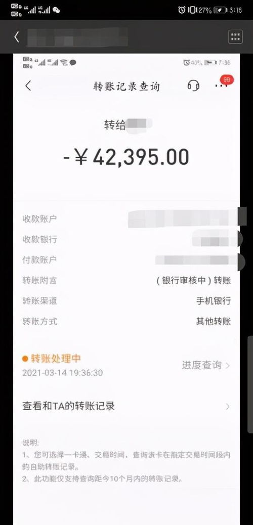 如何利用抖音50万粉丝实现盈利？粉丝量达50万能赚多少钱？