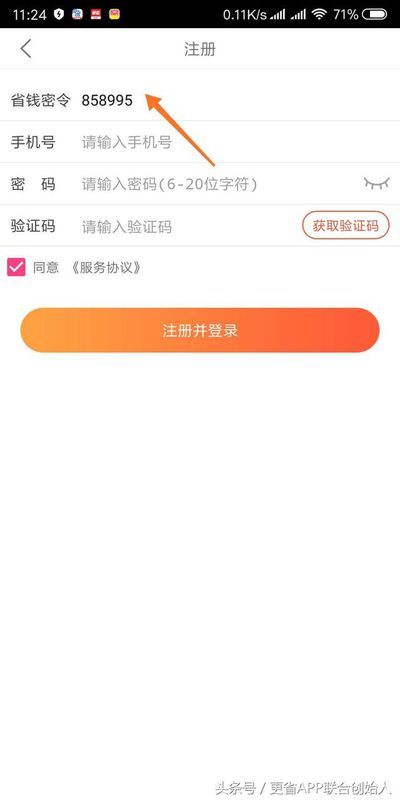 大白团队兼职靠谱吗？亲身经历分享兼职效果如何？