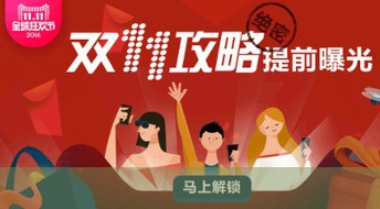 六一蛋仔派对攻略：揭秘独家玩法，孩子怎么玩才能嗨翻天？