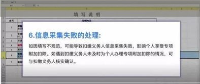 什么是滑轨？英文名与中文含义大揭秘——带你深入了解滑轨的正确用法与读音