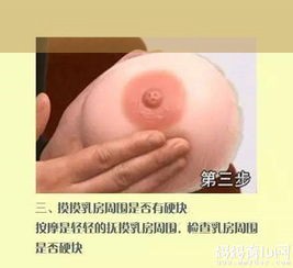 产后奶水不足，这四种催乳方法哪个最有效？