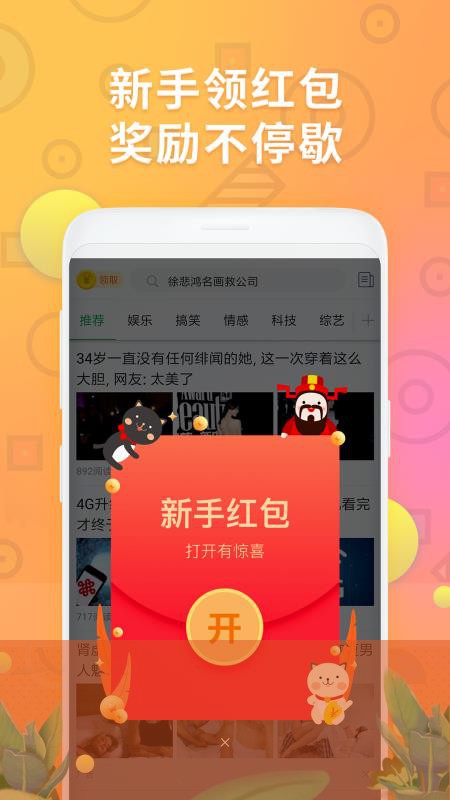 如何利用手机APP，免费且快速实现兼职赚钱？揭秘高效赚钱平台优劣对比！