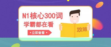 如何打破流量困境？揭秘最新被动引流秘诀，每日轻松实现100+精准粉丝增长！