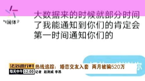 “如何有效提升打码量以满足提现要求？”