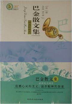 为何读者偏爱卡迪那豌豆脆？站长揭秘其文章魅力所在