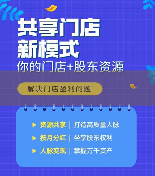 副业人员新定义：他们如何实现主业之外的额外收入？