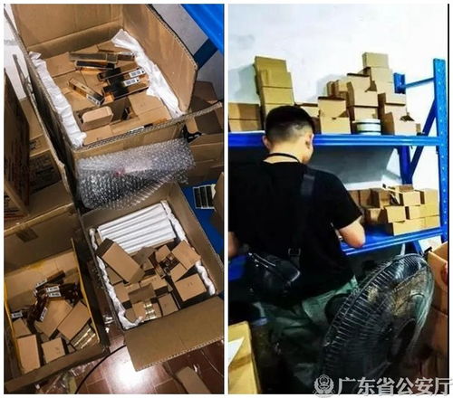 如何终结制假售假？一犯罪团伙如何被一网打尽？