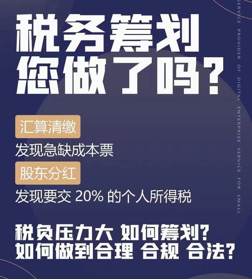 如何用‘秒赚’技巧，合法合规每月多赚几千元？