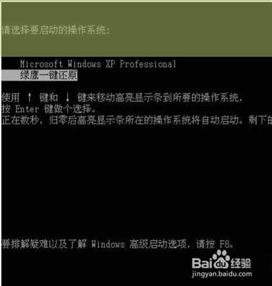 为何电脑游戏挂机频繁遭遇黑屏？揭秘背后的真相与解决之道！