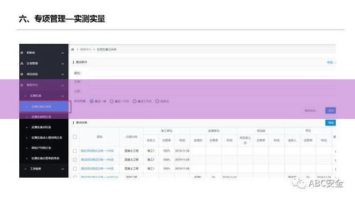 如何升级您的网站？最新易代挂主站源码+总控制端，9000+代挂QQ账号密码，站长必备利器！