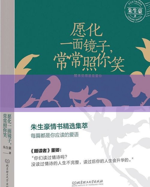 10年过去了，为何这些广告依旧让我难以忘怀？