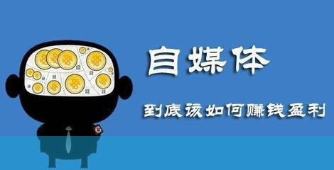 如何实现日入一千？站长亲授高效赚钱策略！