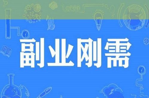 40岁生活新选择：当下，究竟哪项最适合你？