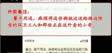 工人找活接单，哪个平台最受欢迎？权威对比，选对不选贵！