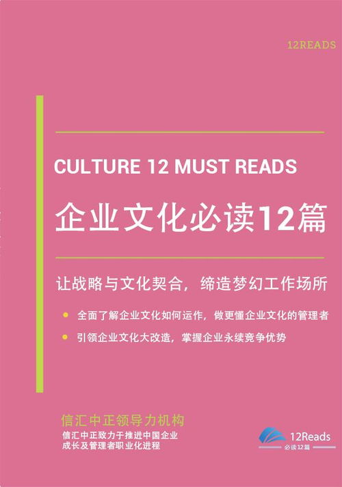 免费资源等您来约！下载达人必看，您真的不想错过吗？