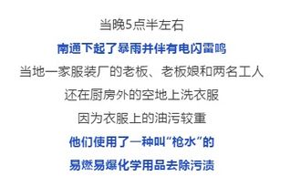 掌握洗衣之道，你达标了吗？10个洗衣常识，你忽略了几个？