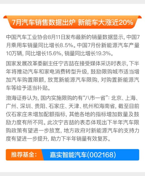 网信人必看：本周热点周报，你遗漏了哪些关键资讯？