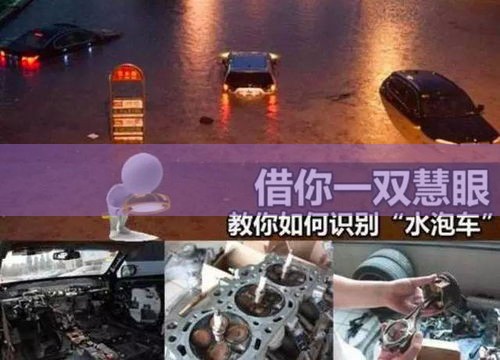 如何借你一双‘慧眼’？深度透视隐藏的‘面具’背后真相