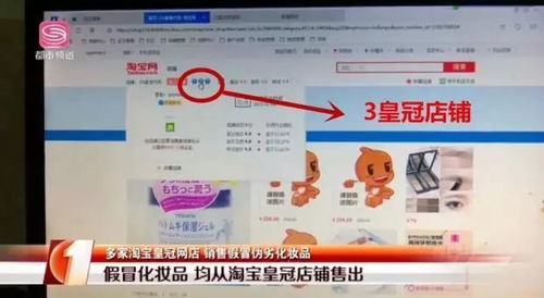 知名品牌突发停运公告：亿级爆款神话落幕，用户热泪盈眶！