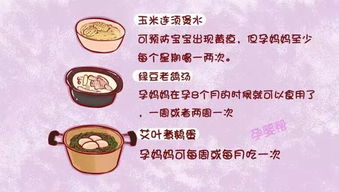 产后妈妈如何快速提升乳汁分泌？这些食物助你一臂之力！