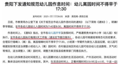 21天行动营学习笔记：全职妈妈如何实现零风险开启副业之路？