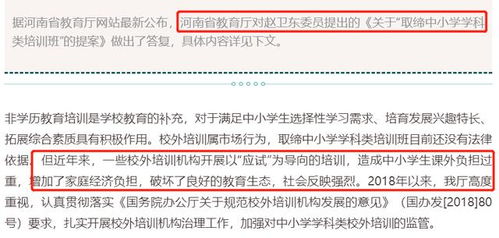 如何突破跳长绳纪录？站长亲测高效训练法，成绩惊人提升！