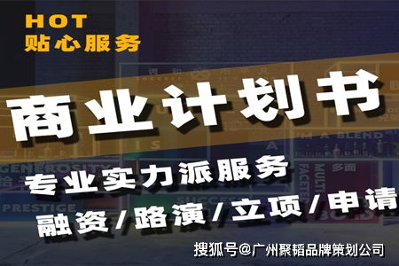 南京如何吸引投资？‘硬核10条’政策揭晓，效果几何？