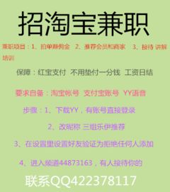 哪些零成本小项目能实现被动收入？全职兼职皆宜的赚钱之道