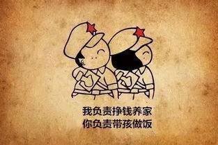 为何别人挣钱你却受尊重？学会这招让你名利双收！