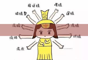 全职宝妈在河南商丘幼儿园洗碗，为何选择这份工作来照顾孩子？