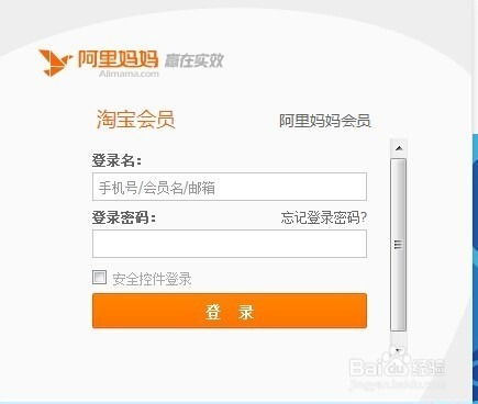 晚间兼职优选：25个适合晚上做的副业，你更适合哪一个？