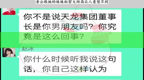 大学生问卷调查：哪些观点差异最大，结果让你意想不到？