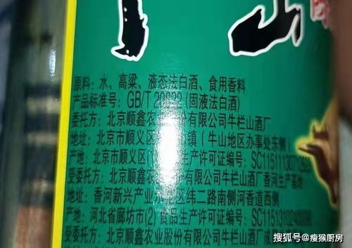 荔枝常相伴，意外惊喜连连！但小心：这4大忌讳，不可忽视！