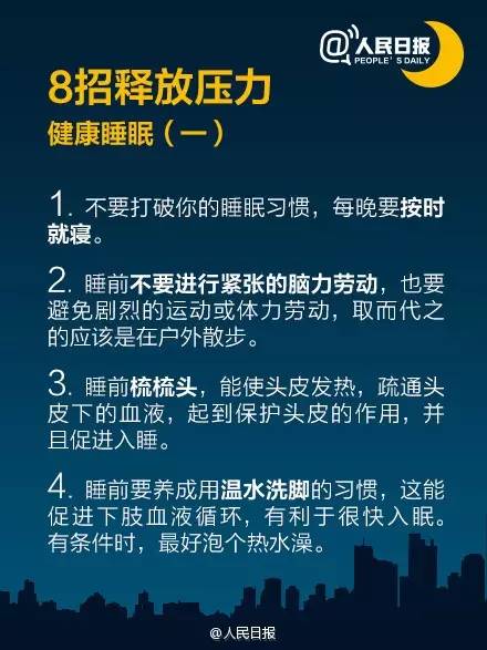 为何日赚百元兼职可信度存疑？站长教你分辨真实与虚假！