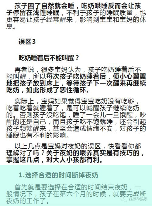 如何写出抖音上热门的带娃软文？宝妈的走心文案秘诀大公开！