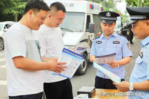 百日行动成效显著：上网追逃1天，逃犯如何在渝快速落网？