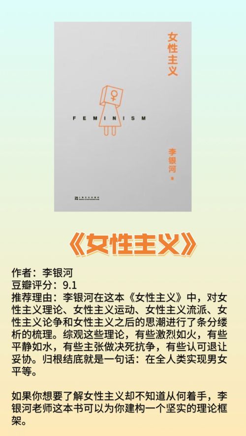 经商路上必备：站长精选10本创业必读书籍，你读过几本？