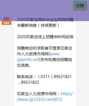 五万存款如何巧用？上班之余，每天稳赚200元，秘密在这里！