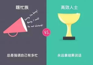 大学生如何快速赚钱？盘点5大高效途径与常见误区的对比分析