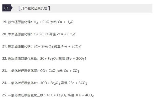 如何利用“致富公式”轻松突破固定工资束缚，实现收入无上限？