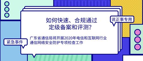 如何破解资金短缺？10大策略助你迅速盘活现金流，化解燃眉之急！