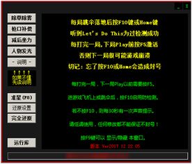 挂机宝挖矿真相：究竟有何妙用？站长带你一探究竟！