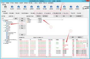 分享经验：如何编写答题软件及联众打码源码调用技巧，对 比 分析使用心得