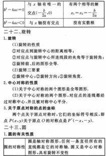 学霸经验谈：如何用“三重坚持”成为经济师佼佼者？