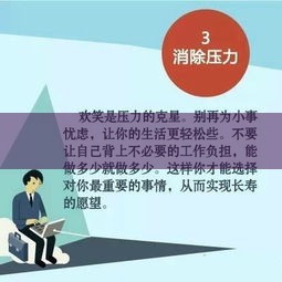 如何养成10大健康长寿习惯？专家建议这样做，值得收藏！