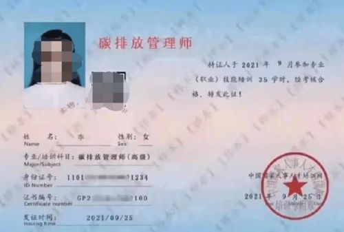 如何通过证书挂靠‘躺着’赚钱？真相原来并不简单！