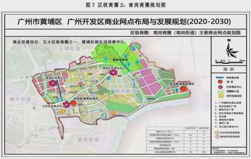 黄埔区未来五年如何布局旅游蓝图？34个文旅项目将如何引领变革？