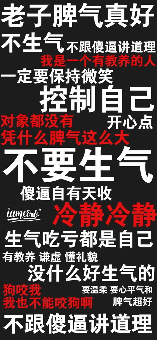 上班挣钱励志语录：为何‘上班可以挣钱’不再是唯一动力？